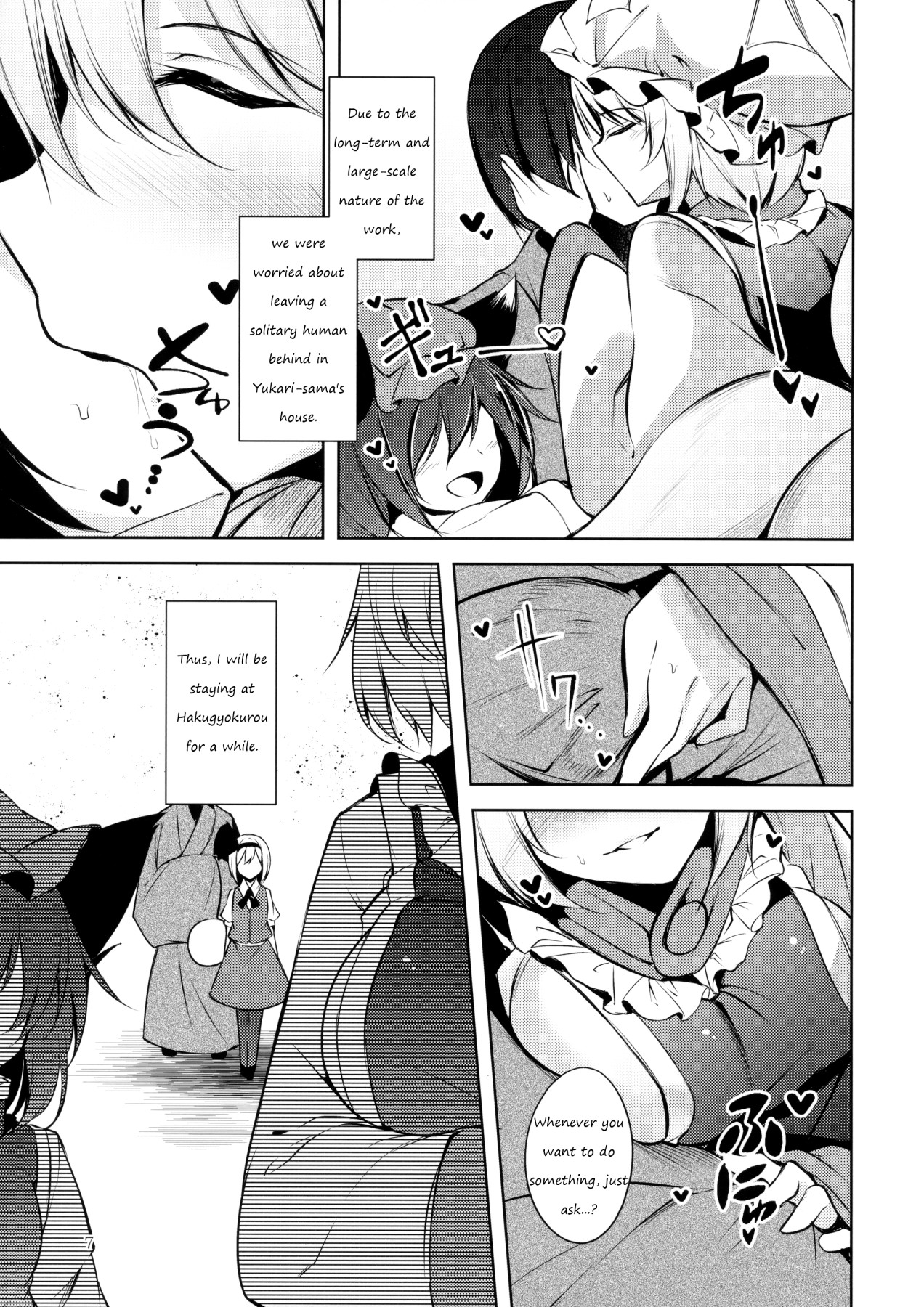 Hentai Manga Comic-Hakumayo Schedule AM-Read-8